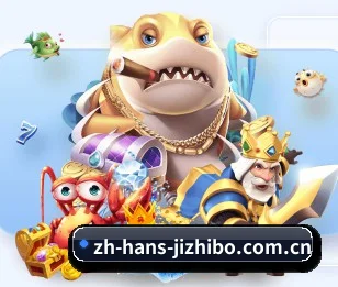 关于我们 - 体育资讯内容服务 - jizhibo